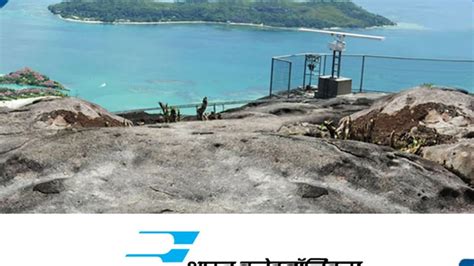 BEL Apprentice Notification 2020: 50 Graduate Engineering apprentice ...