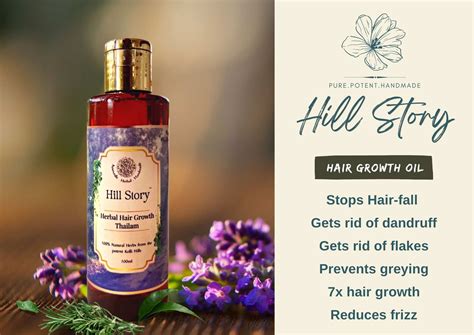 Herbal Hair Growth Oil – Harappa