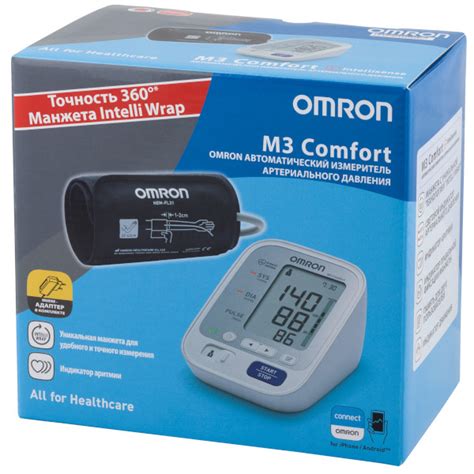 Тонометр Omron M3 Comfort, HEM 7134 - купить на официальном сайте Omron