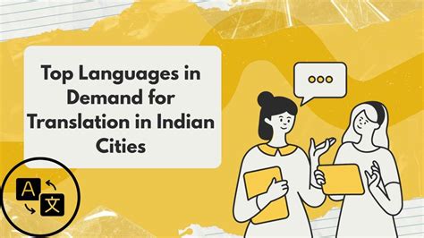 Top Languages in Demand for Translation in Indian Cities – Unlock ...
