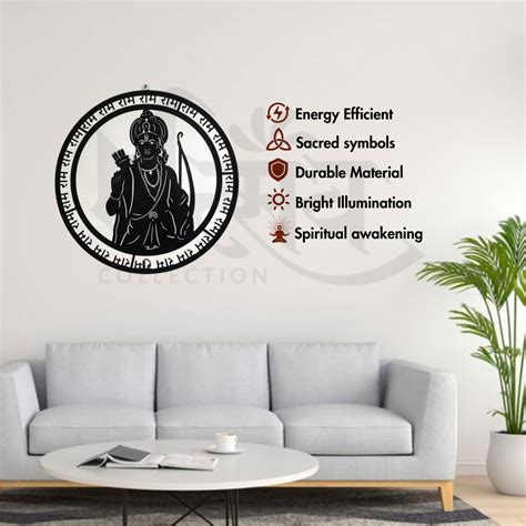 Shree Ram LED Wall Decor Light-Small