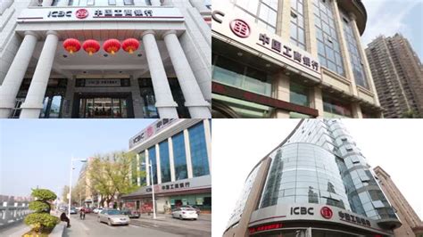 工商银行上海分部票据业务违规 被银监局罚没487万元 - 云票据