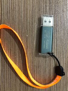 广联达网络版加密锁广联达网络版加密锁就想在一台电脑上使用2022已