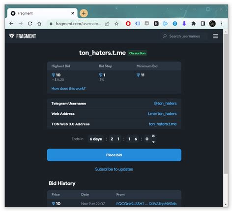 Telegram юзернеймы на платформе Fragment: покупка, продажа