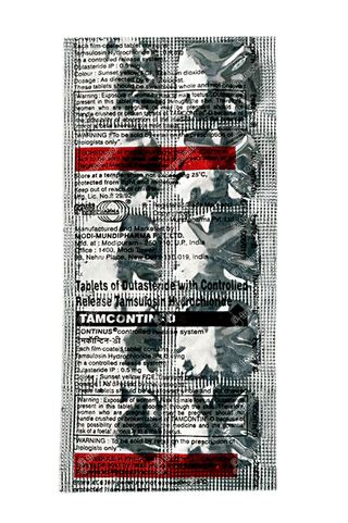 Tamcontin D 0405 Mg Tablet 10 - Uses, Side Effects, Dosage, Price ...