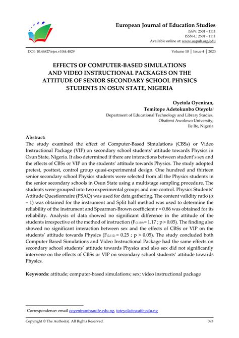 Computer-Based Simulations 的图像结果