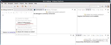 Image result for Debugging Arm Fvp