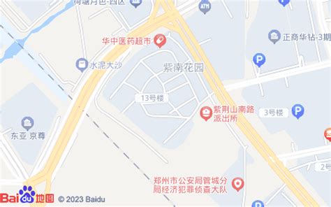 【郑州市管城回族区紫辰路与祥和路交叉路口往南约210米】中共小湖村支部委员会地址,电话,定位,交通,周边-郑州地址名录-郑州地图