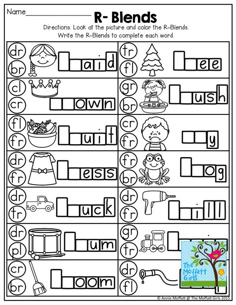 BLENDS for BEGINNING readers! Dot the beginning blend and write the ...