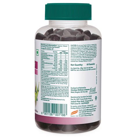 Buy Himalaya Healthy Hair Gummies 30s, 60s – Himalaya Wellness (India)