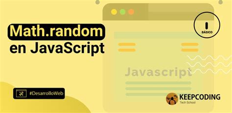Math.random JavaScript 的图像结果