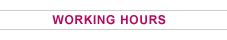 Whistling Woods International Library