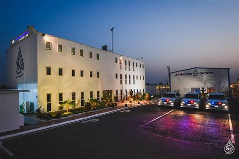 AL-BURHAN CENTRE HOTEL (Baghdad) - Specialty Hotel Reviews, Photos ...