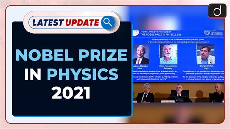 The Nobel Prize In Physics 2021 Annonced : Latest update | Drishti IAS ...
