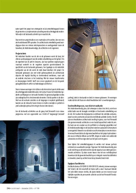 Kanaal in Architraaf – Architrave – 2016 - &bogdan