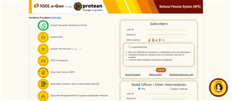 NPS Statement - How to Download Your NPS Transaction Statement
