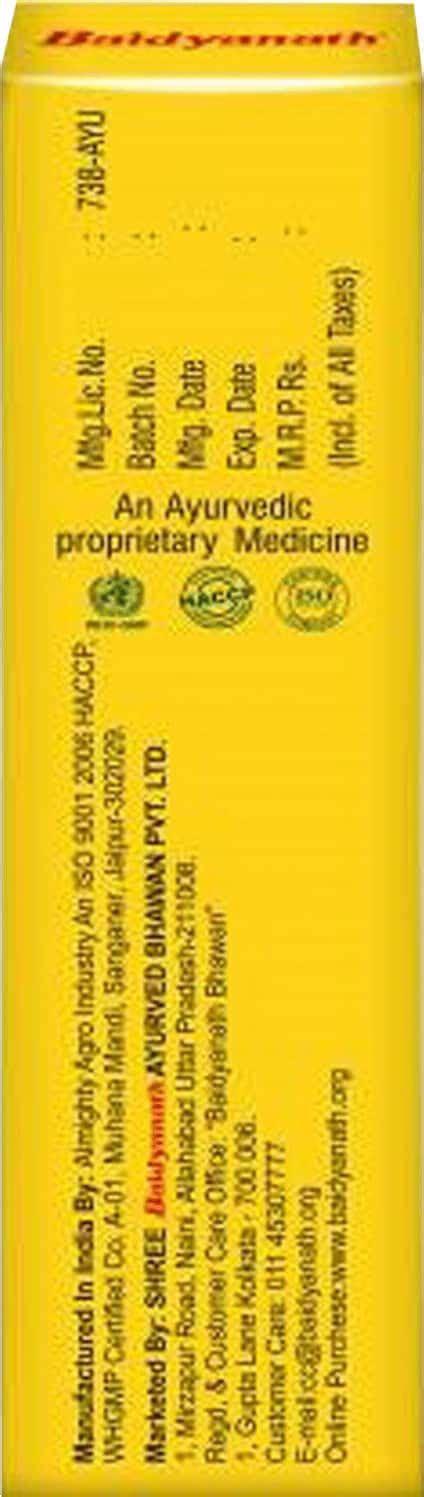 Buy BAIDYANATH PANCH (AMRIT) TULSI DROPS NATURAL IMMUNITY BOOSTER ...