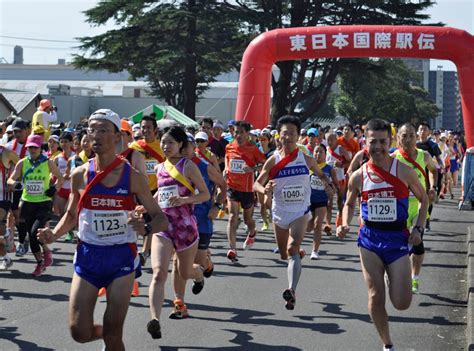 Ekiden relay race strengthens bonds, breaks down barriers | Article ...