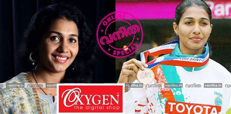 ജന്മനാ ഒരു വൃക്കമാത്രം, ആ രഹസ്യം ഒളിപ്പിച്ചു വച്ചതിനു കാരണവുമുണ്ട് ...