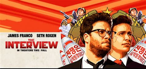 Interview Movie 的图像结果