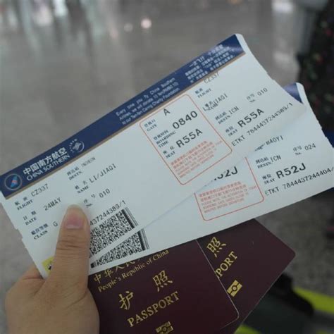 中国去韩国的飞机票要多少钱，护照哪里办-出国的机票大约要多少钱啊？(去韩国)那办护照那大约要多...