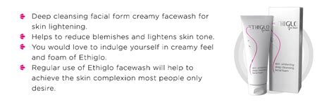 Ethiglo Skin whitening Face Wash (70ml) : Amazon.in: Beauty