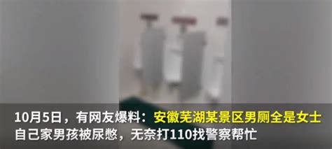 Urinals男公厕白陶瓷为男设计高清图片下载-正版图片502969682-摄图网