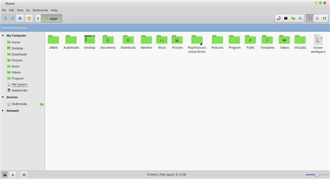 Linux File Manager 的图像结果