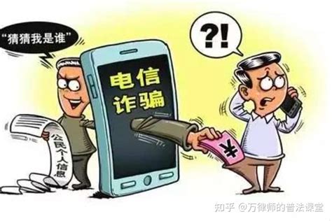 上海法治报：传销犯罪的违法所得如何处理-反传销救助中心