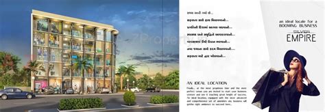 Silver Empire | Shops at Utran, Surat