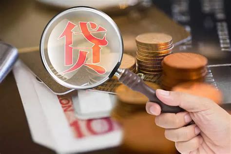 助力科技型企业 重庆两江新区发放科技成长贷超2亿元！ - 环纽信息