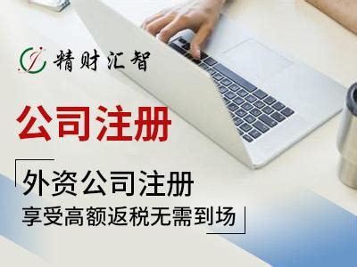 目前海南还能做核定 - 知乎