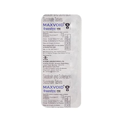 MAXVOID S - Strip of 10 Tablets : Amazon.in: Health & Personal Care