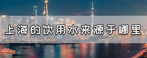 上海东方明珠游玩攻略简介,上海东方明珠门票/地址/图片/开放时间/照片/门票价格【携程攻略】