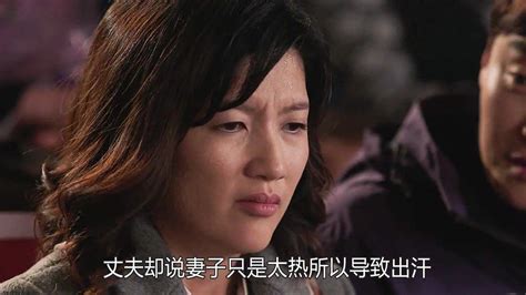 2011年重庆女子误入传销，将丈夫骗入后自己逃跑，丈夫被打成残疾 - 知乎