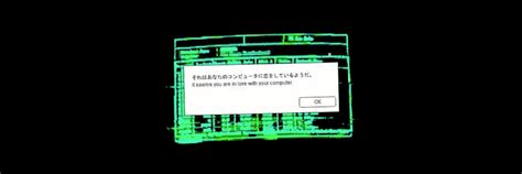 Image result for Bsky Tutorial