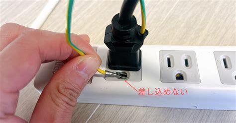 Image result for Interfacing Matrix Keypad with Arduino