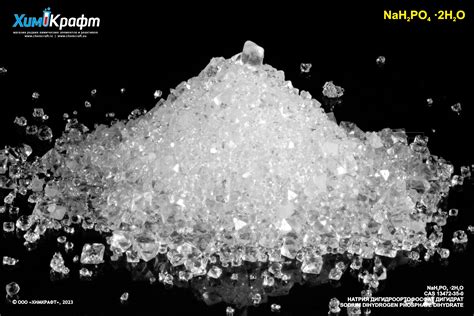 Sodium phosphate monobasic dihydrate, 99% | chemcraft.su