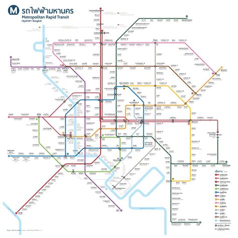 Future Bangkok Metropolitan Rapid Transit Map | *2019 update… | Flickr