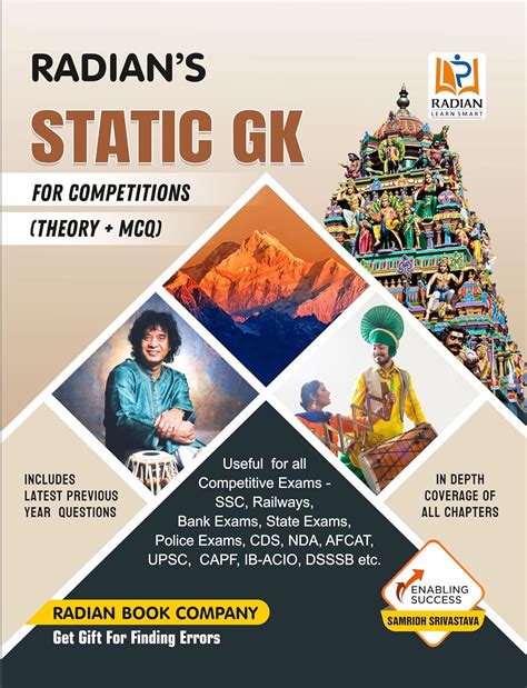 Static GK(General Knowledge) Theory + MCQ Book 2025 in English for ...
