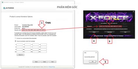 Maya 2020 Serial Numbers 的图像结果