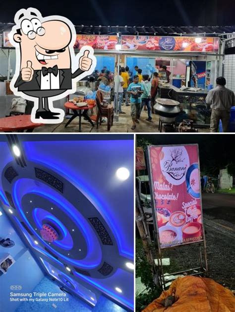 Banani - Restaurant and Cafeteria, North Barrackpur - Restaurant reviews