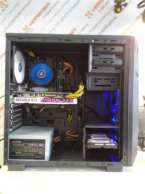 Компьютерный Блог: Сборка ПК на заказ. Сборка компьютера Core i5 9400F ...