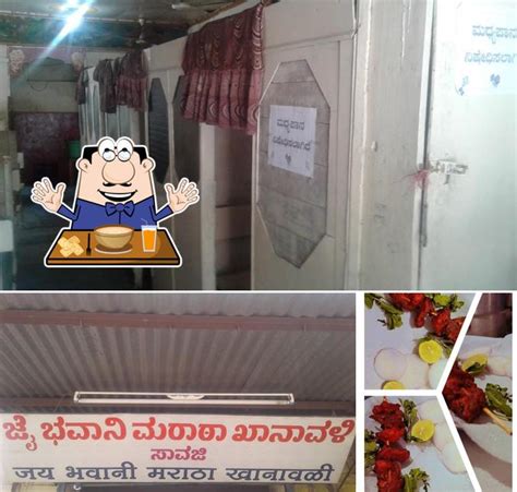 JAI BHAVANI MARATHA SAVAJI KANAVALI, Vijayapura - Restaurant menu ...