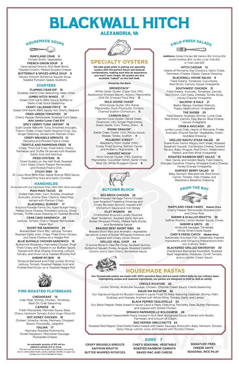 Menu - Alexandria VA's Blackwall Hitch | Sirved