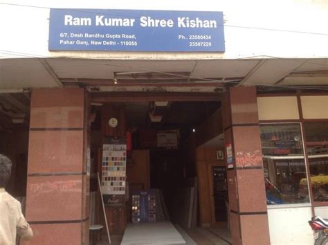Ram Kumar Shri Krishna Plywood & Timber Merchant in Pahar Ganj, Delhi ...