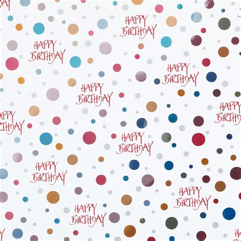 Alexander Printable Gift Wrap
