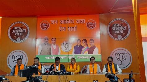 Bharat Jodo Yatra is Congress Jodo Yatra in Rajasthan, says BJP's ...