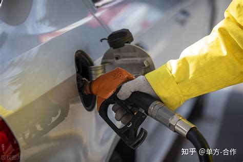 油价调整消息：7月29日油价上涨！调后全国92、95号汽油零售价格 - 哔哩哔哩