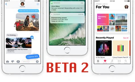 Beta 2 iOS 的图像结果